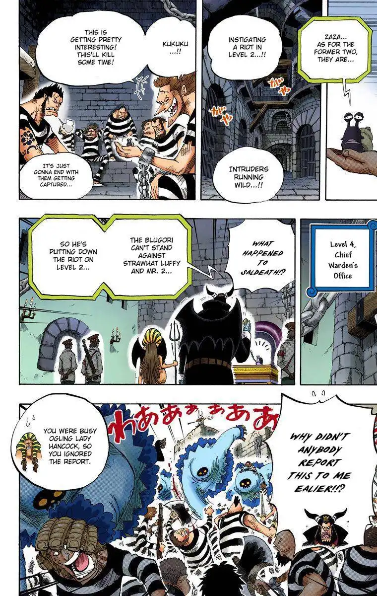 One Piece - Digital Colored Comics Chapter 532 4